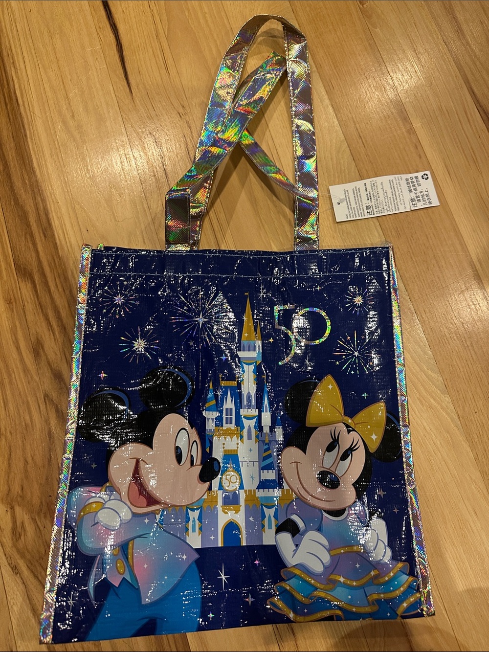 Disney Navy Holographic 50th Anniversary Tote Bag with Gold Accents